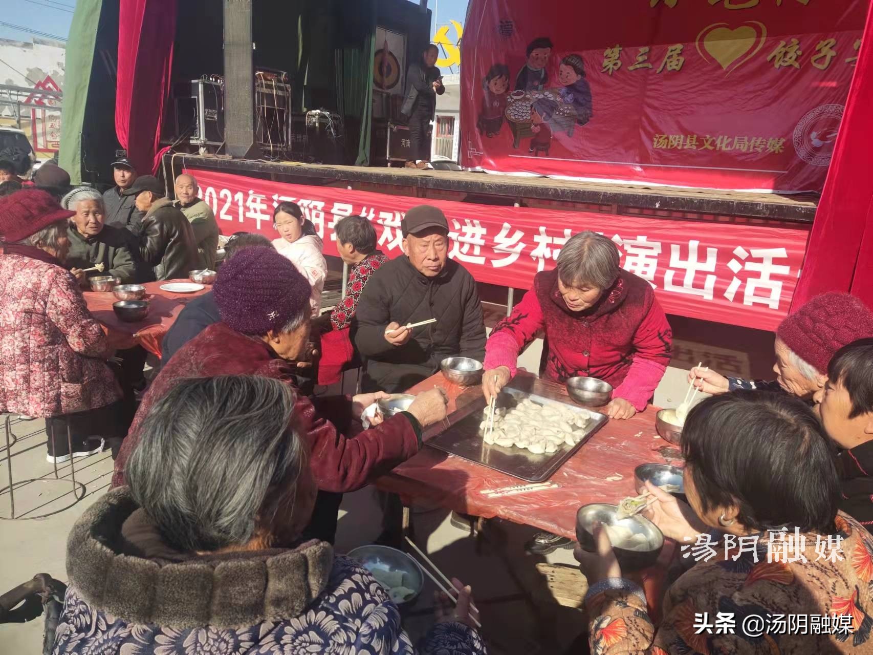 汤阴县伏道小屯村,汤阴伏道侯庄村酒席