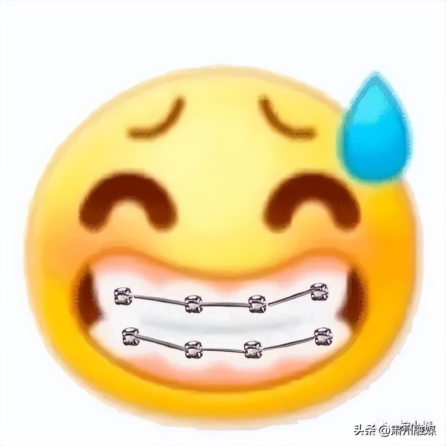 盘点那些在网购的山寨货,盘点那些网购的山寨物品