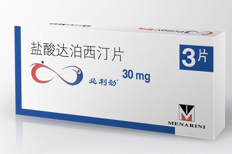 4药提高射精控制力，延长射精潜伏期，增强性功能指数，改善体验