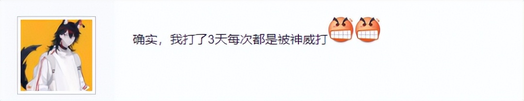 腹肌爆衣还有骚操作？天刀27W血霸气神威，打起来脆皮一个