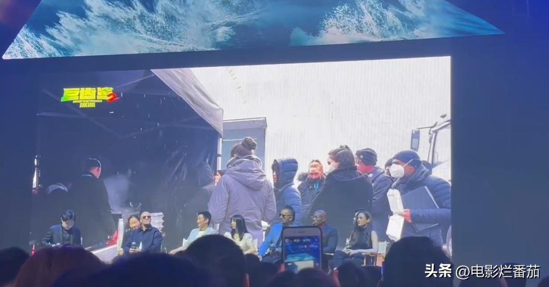 巨齿鲨2发布会全过程,巨齿鲨2有多细节