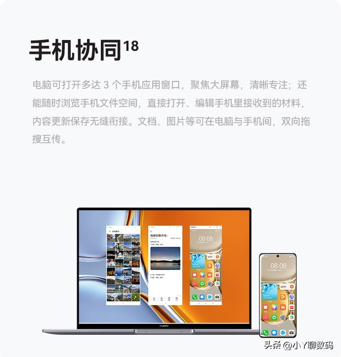 2022年独立显卡笔记本电脑推荐,2022年20系显卡学生电脑推荐