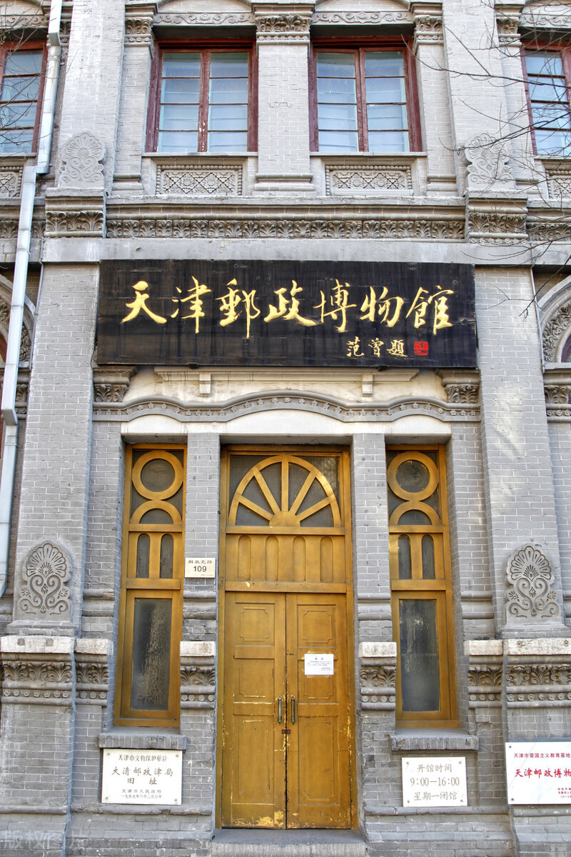 天津4大特色博物馆推荐:遛娃、学习一条龙!