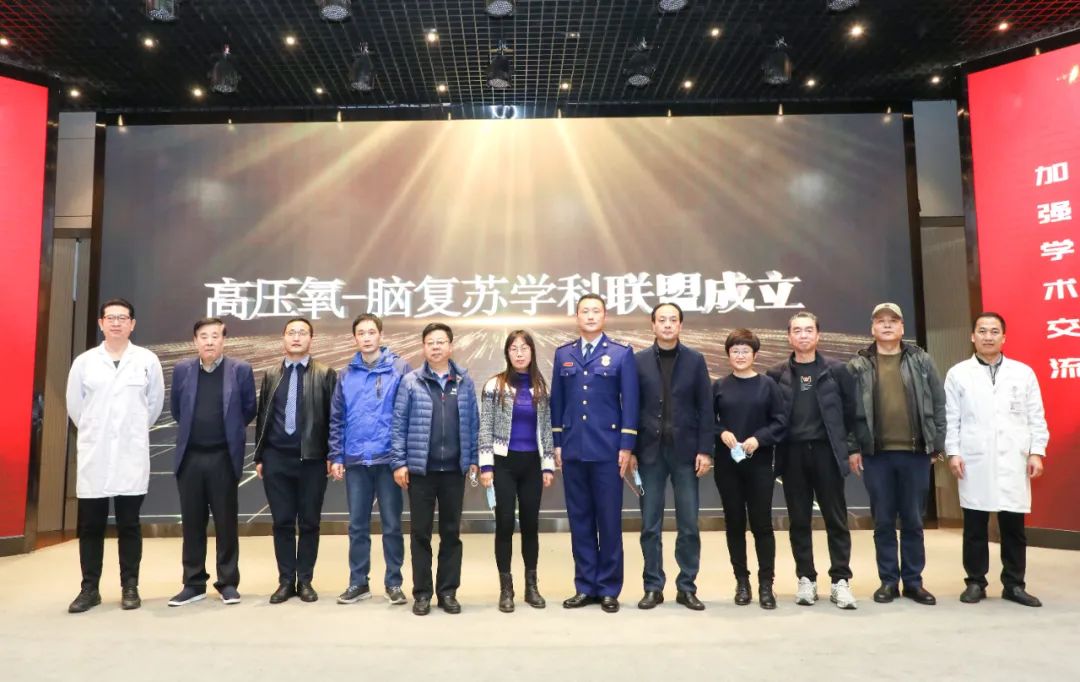 苏州蓝十字脑科医院康复科,苏州蓝十字脑科康复医院