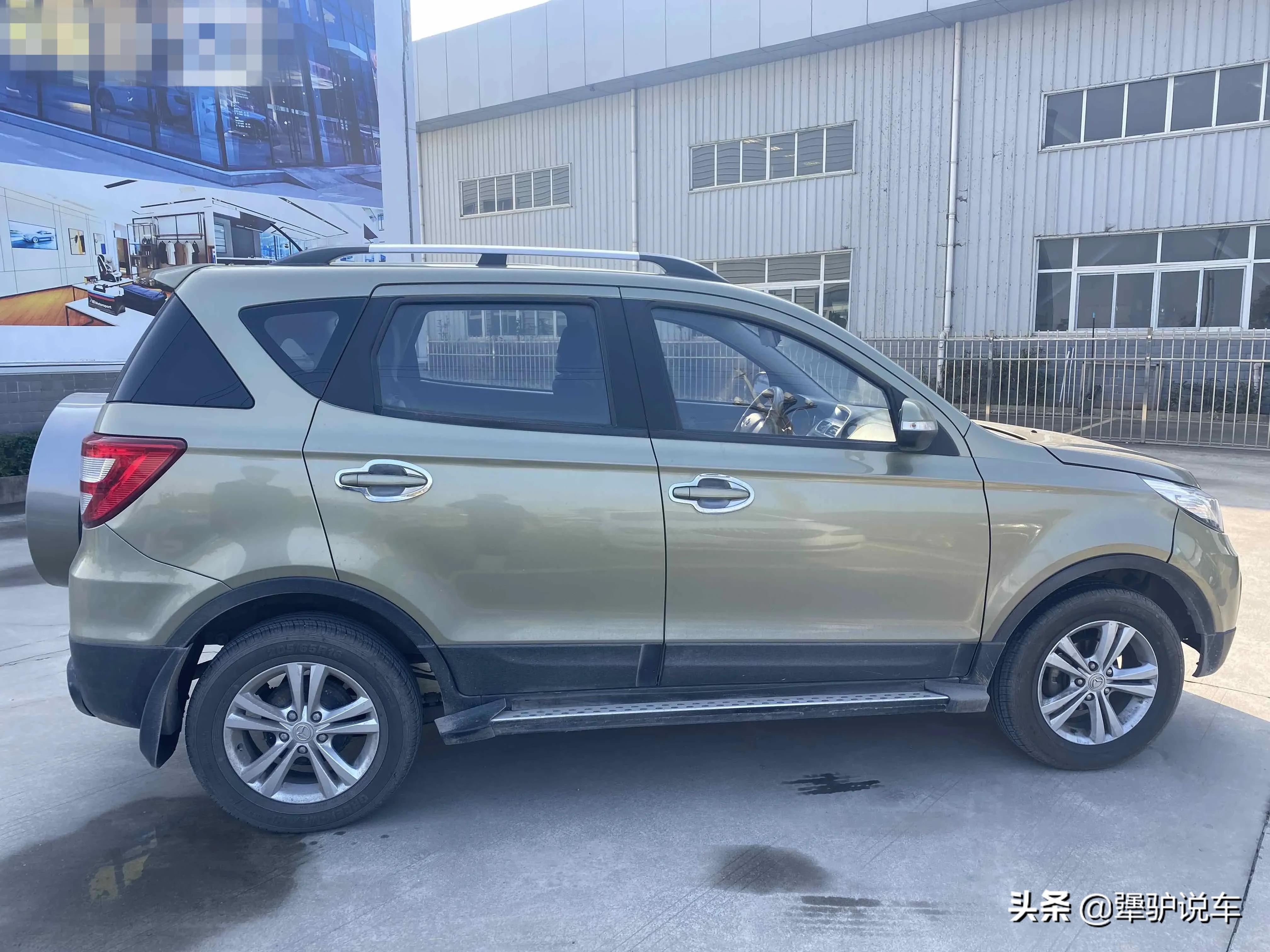 北汽幻速质量问题,北汽幻速属于什么品牌