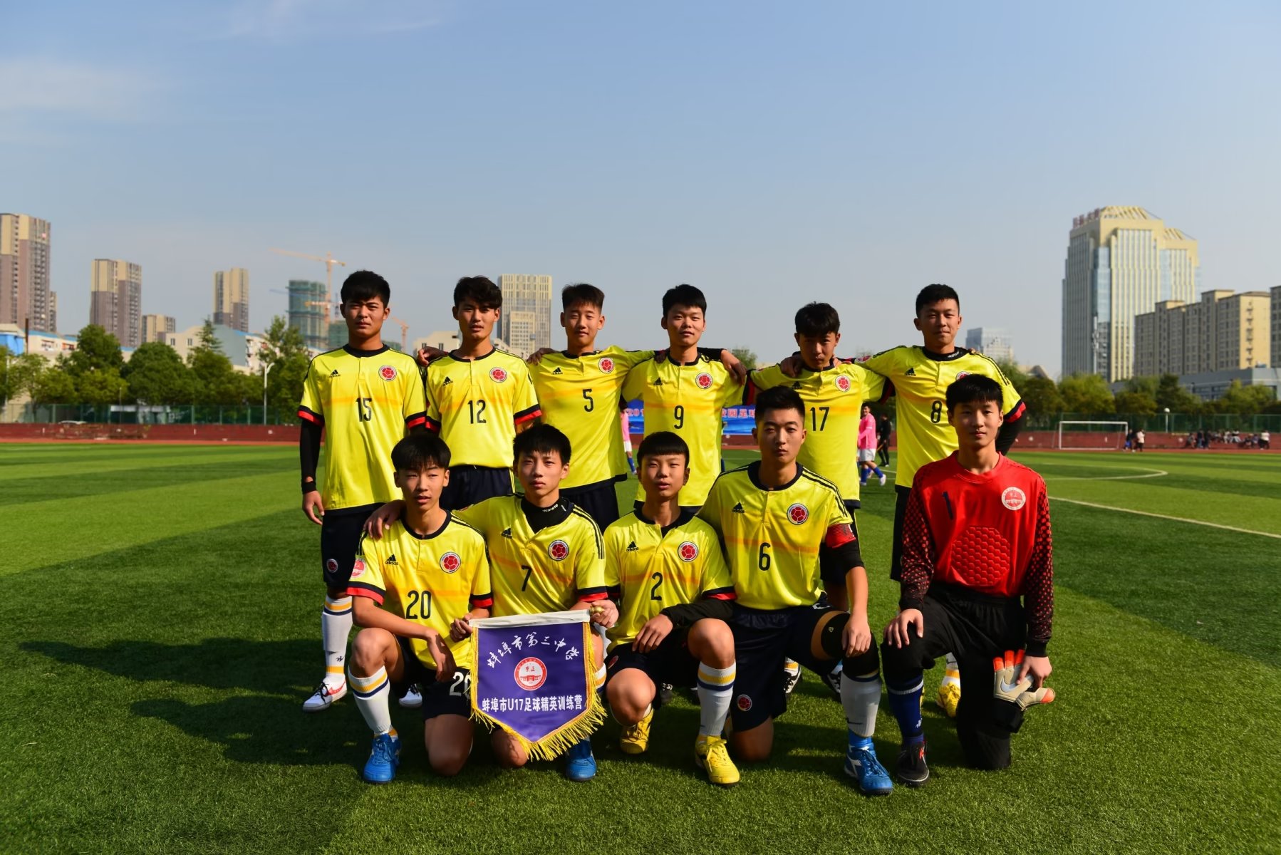 故园杂记——纪念蚌埠三中百年校庆有感（8）