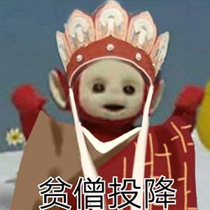 找女朋友的幽默搞笑段子,别人找对象的搞笑段子