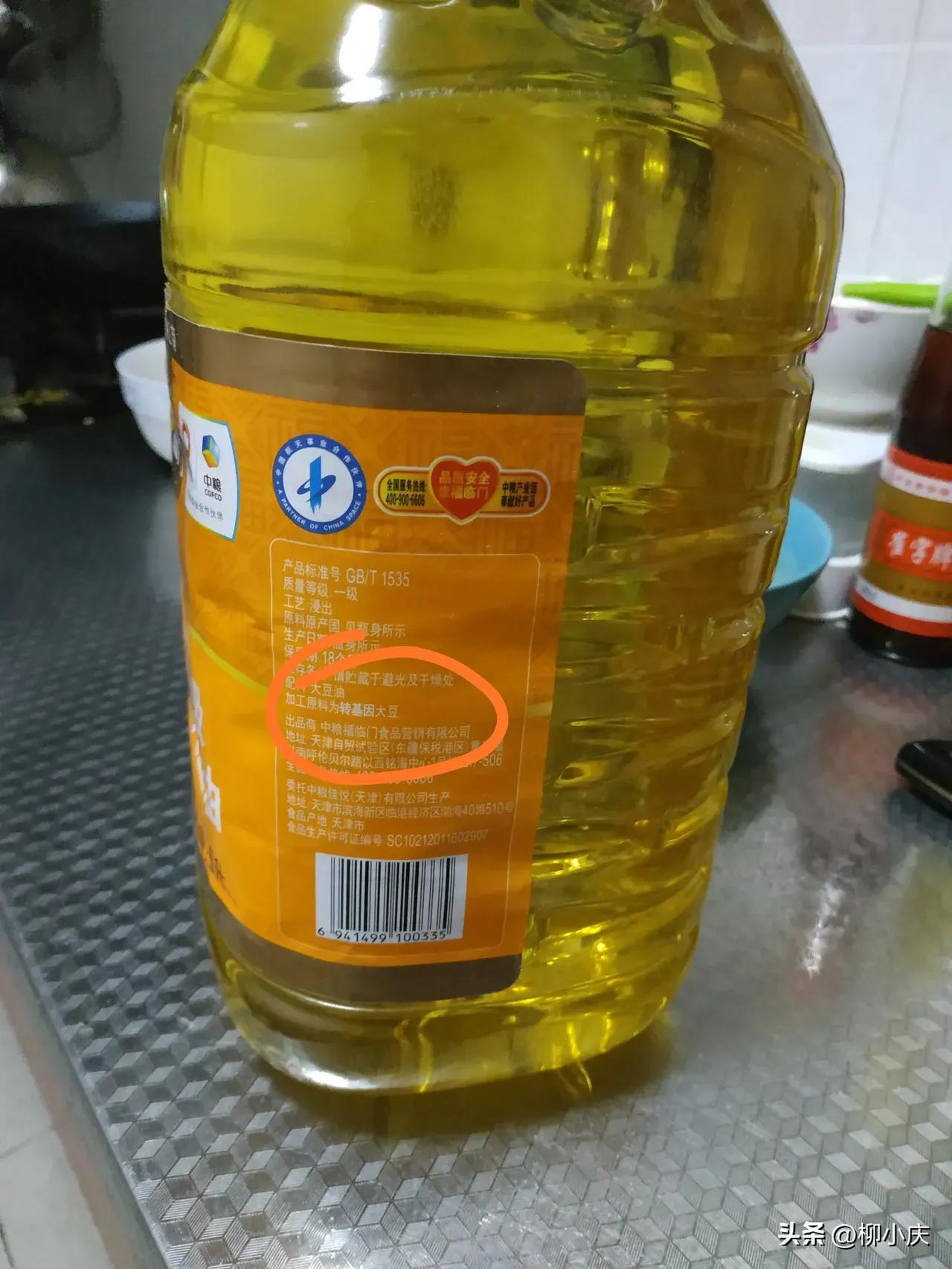 亲眼目睹谣言的诞生,亲眼目睹就一定是真相吗