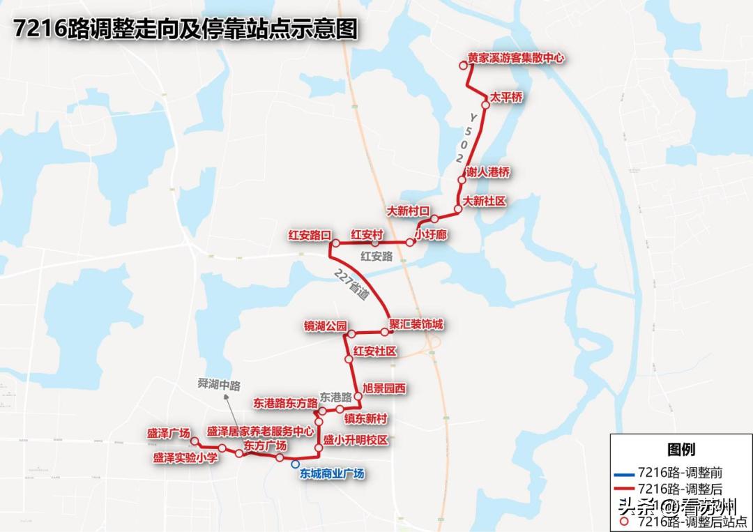 吴江公交开辟新线路,吴江公交调整通知
