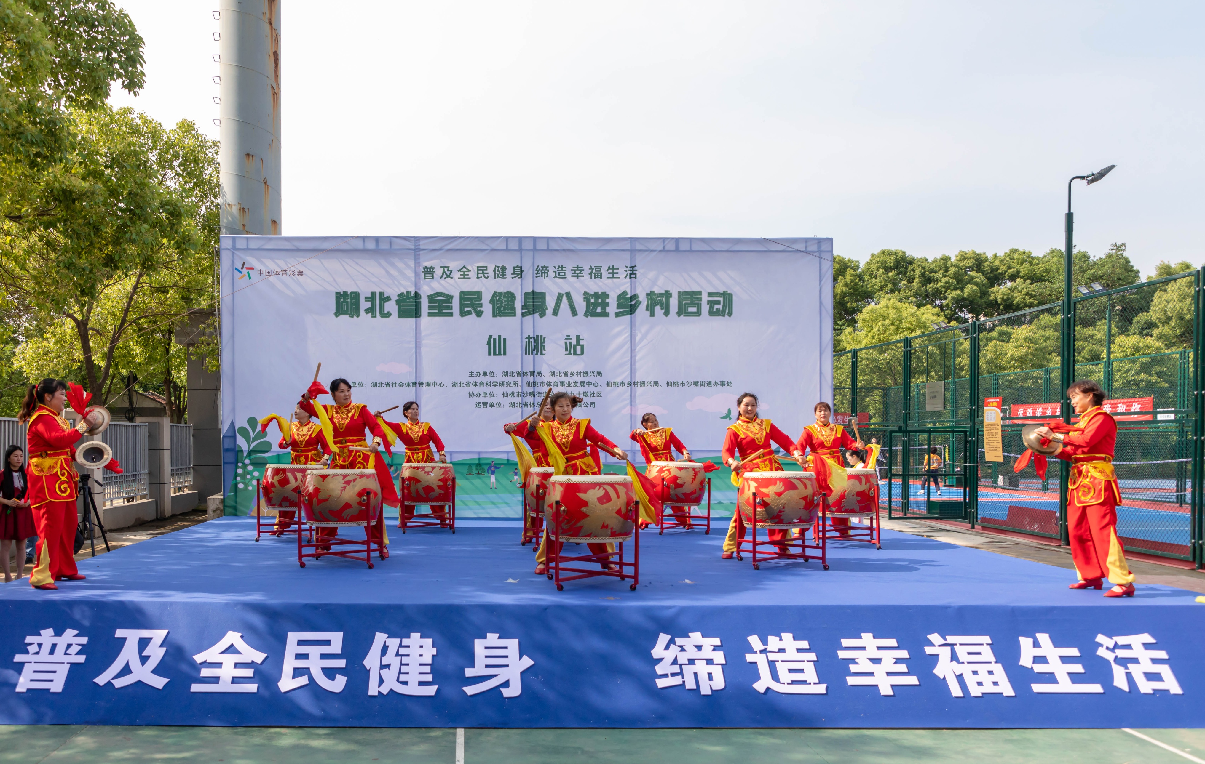 湖北全民健身活动,湖北省全民健身走步