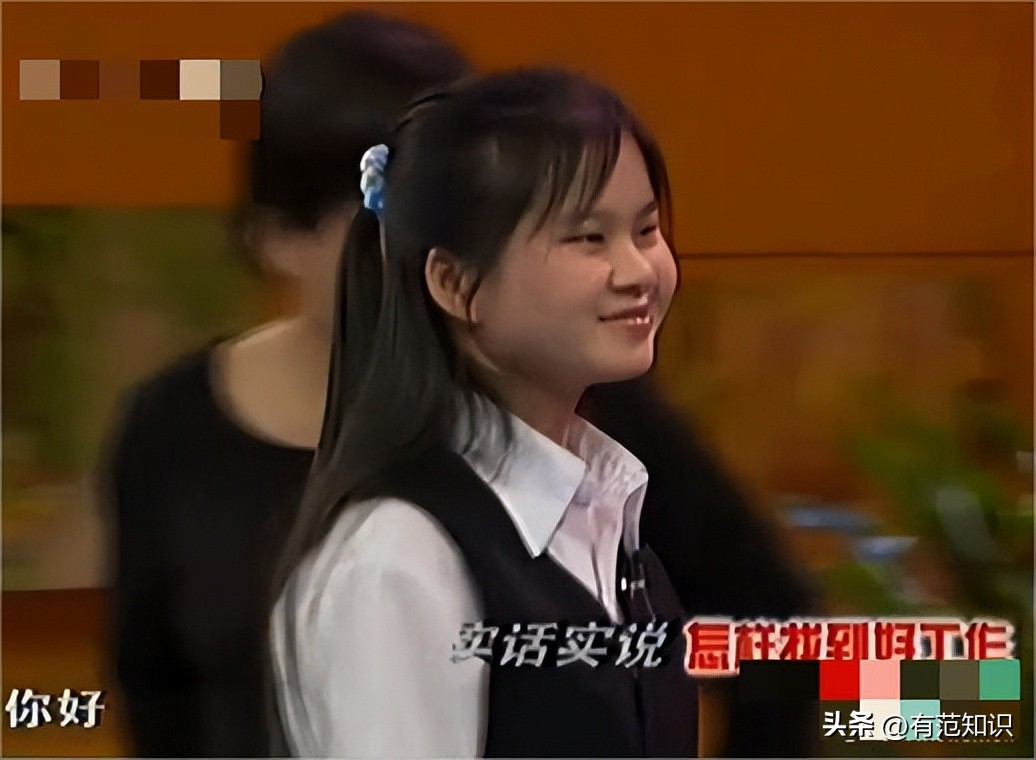 曹晓洁高考多少分,中国第一专科生曹晓洁