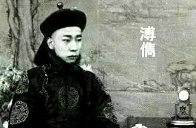 不被正史承认的皇帝,不被历史承认的朝代清朝