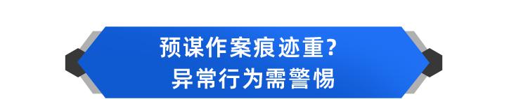 以租代购骗局怎么破,以租代购骗首付