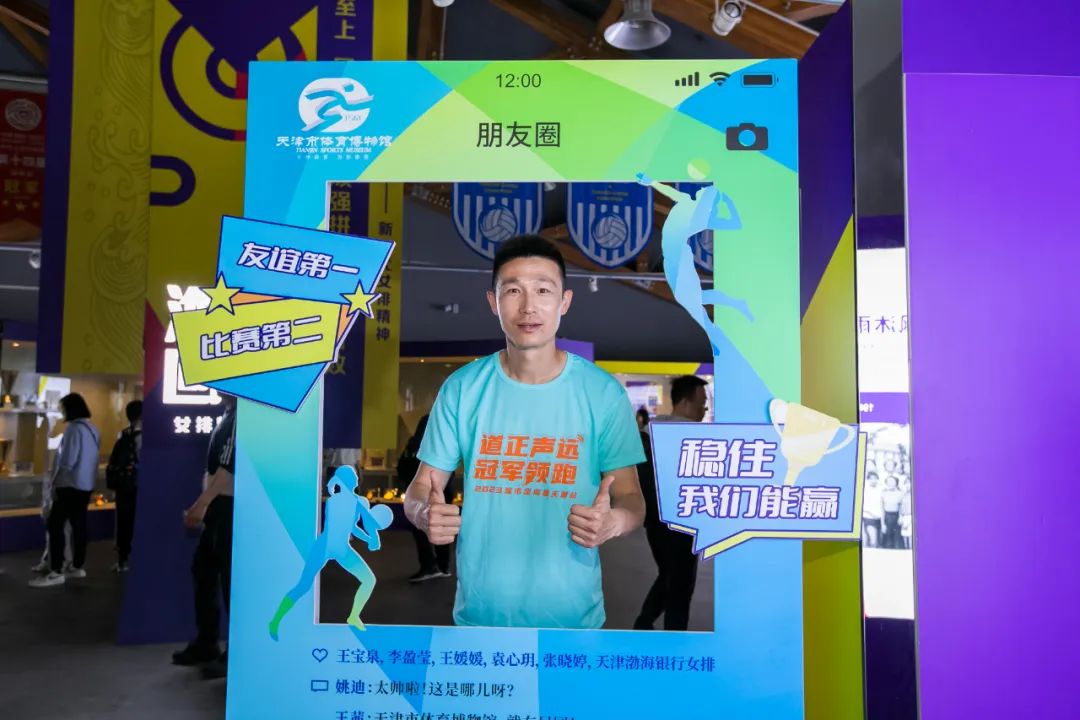 五一假期天津游客人次,天津五一假期文旅新体验