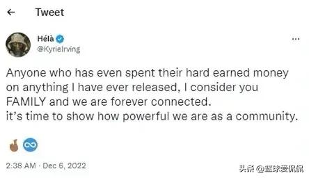 欧文与耐克分道扬镳，前者亏损超8千万美元，后者将为莫兰特出鞋