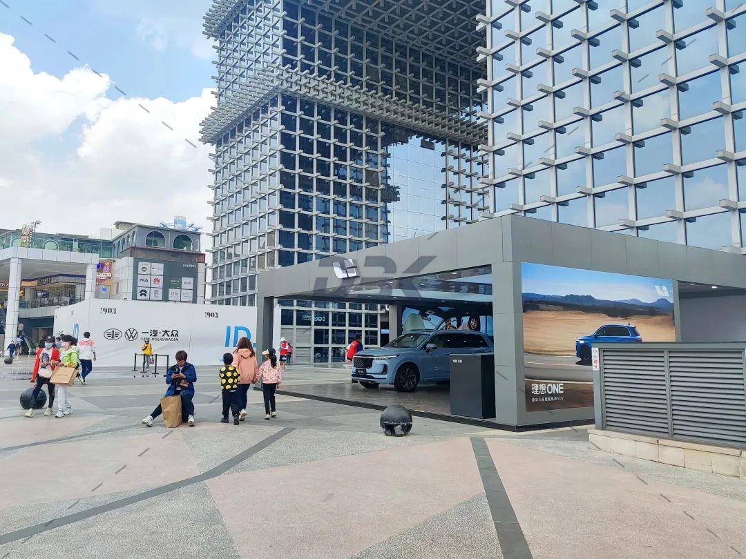 大百科在西南：云贵川渝重点商场推荐——案例精选