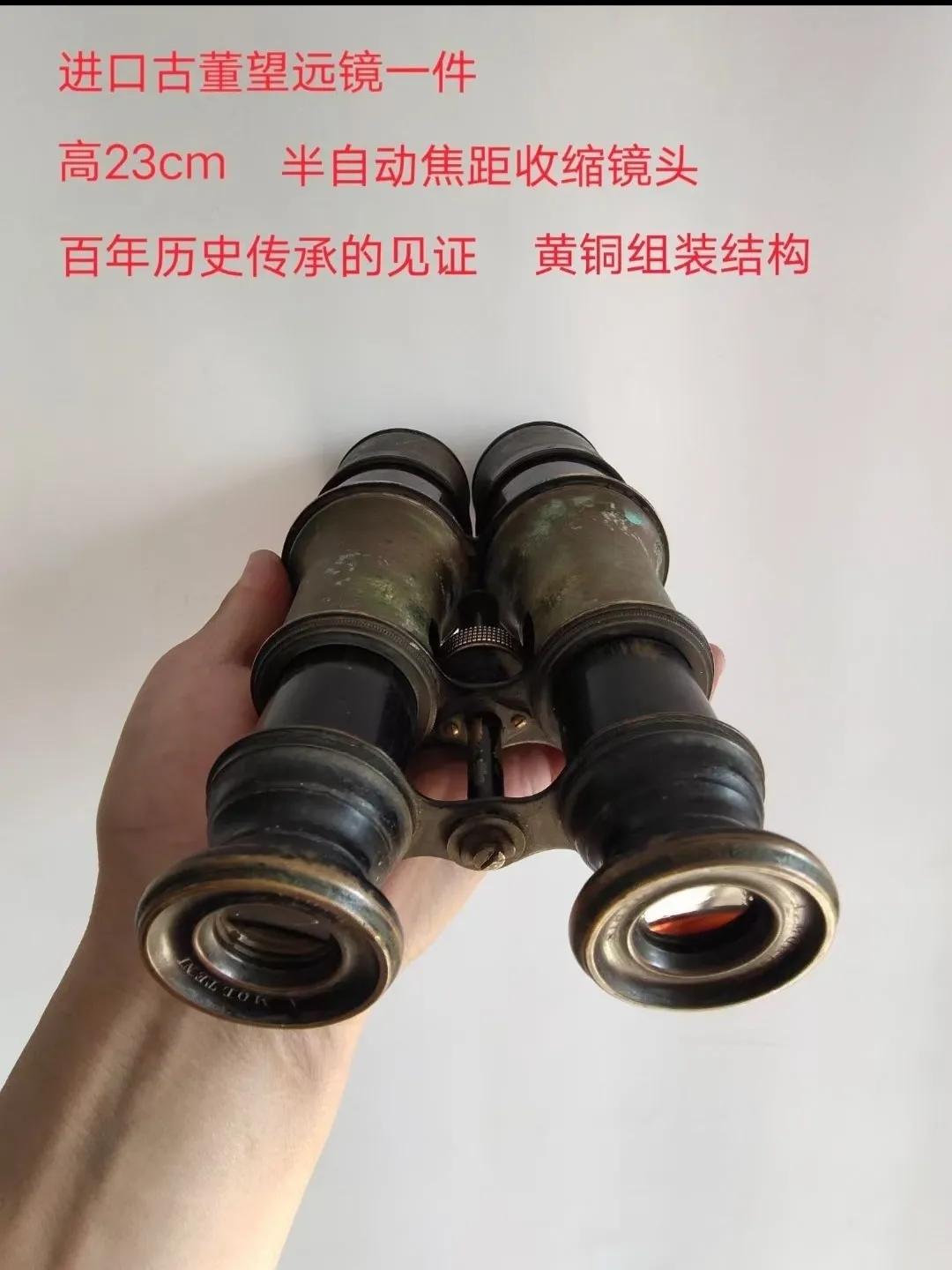 杭州古玩招聘,古玩店掌柜招聘