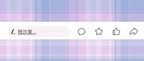 如何做抖音seo教学哪里找,如何做抖音seo教学软件