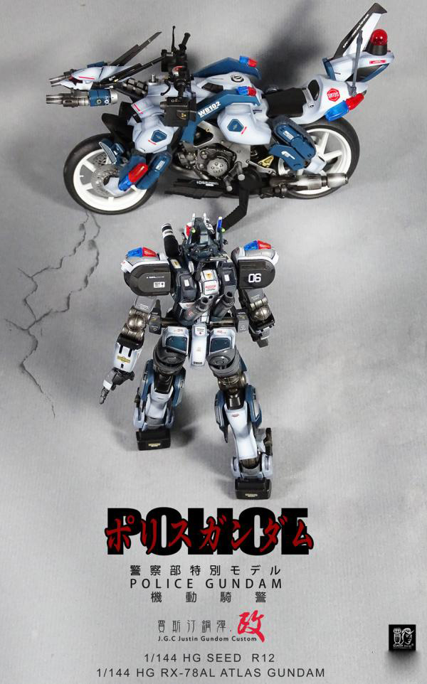 高达拼装模型阿普拉斯,高达模型阿尼亚魔改