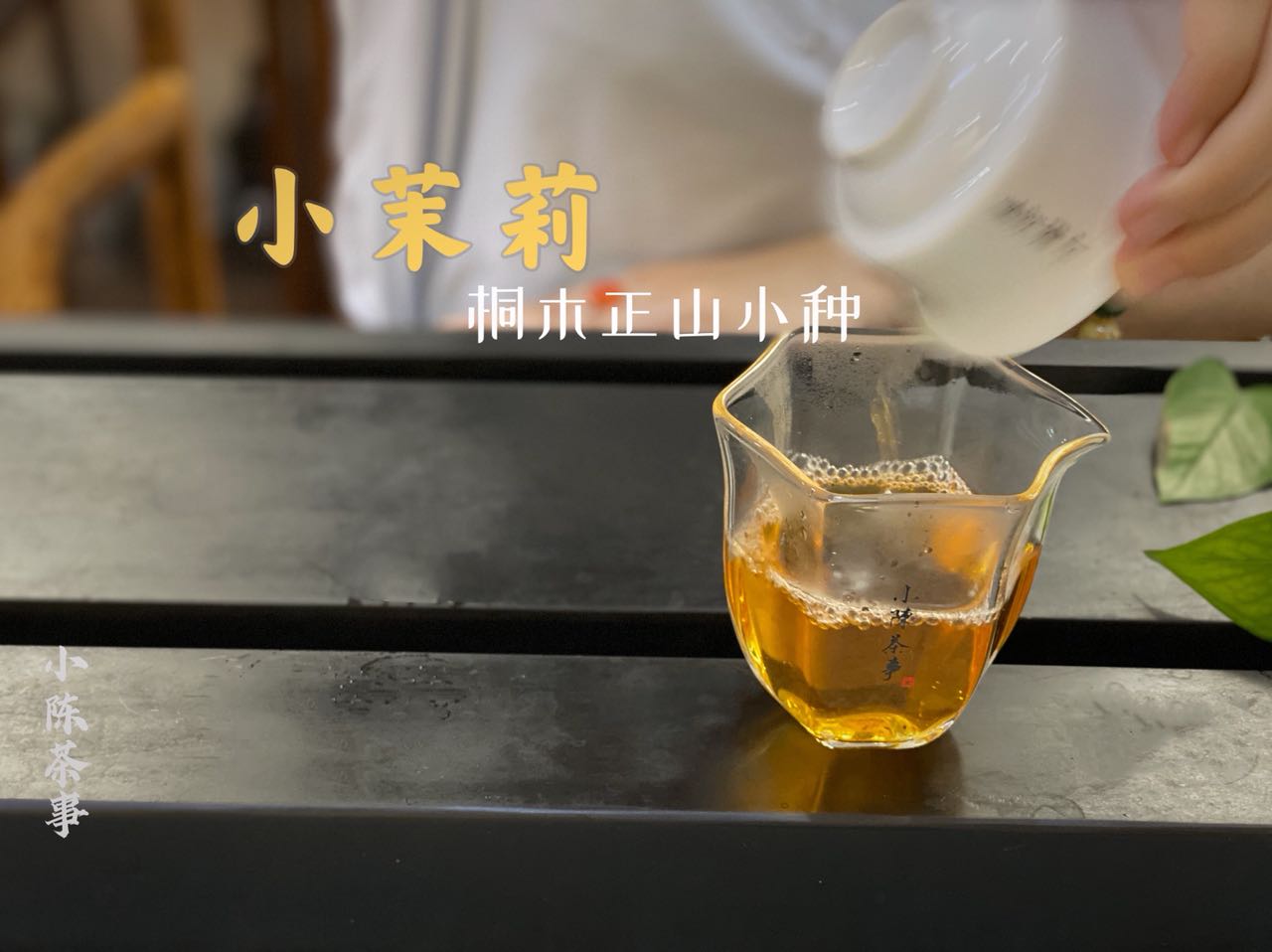 冬天喝红茶出汗是怎么回事,红茶茶汤冷后浑好吗