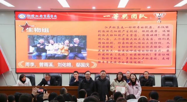 同台竞技大赛,同台竞技展风采的下一句