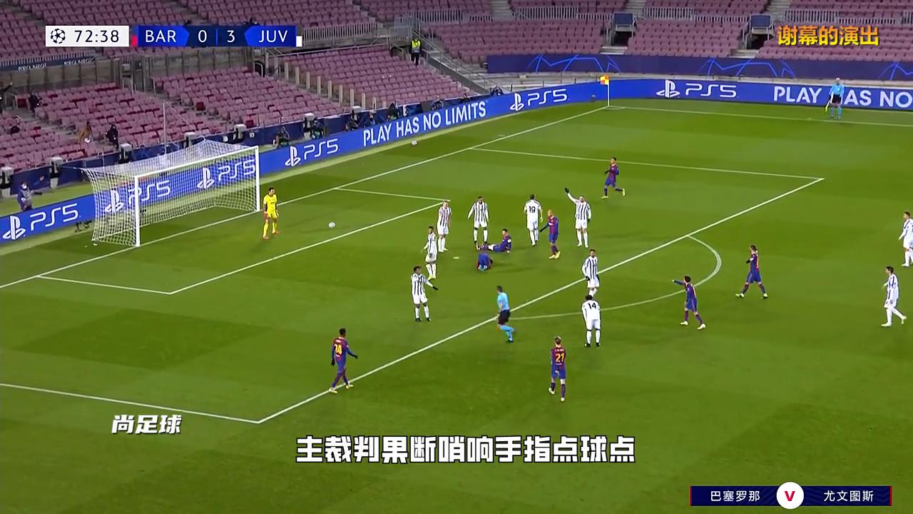 绝代双骄再次对决,绝代双骄最后一舞