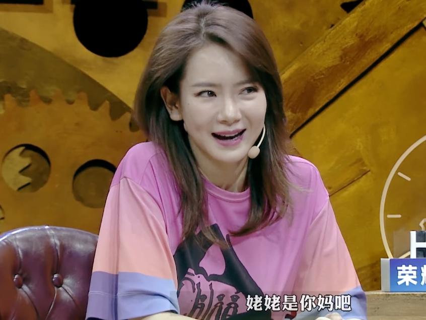 李承铉称带娃抑郁了一年多,李承铉因带娃曾一度抑郁