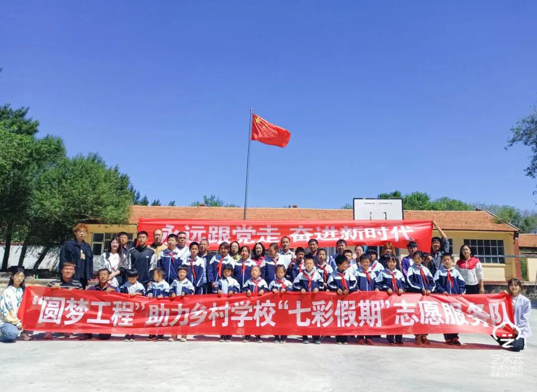 劳动教育在五育中的作用,内蒙古商贸学院劳动教育