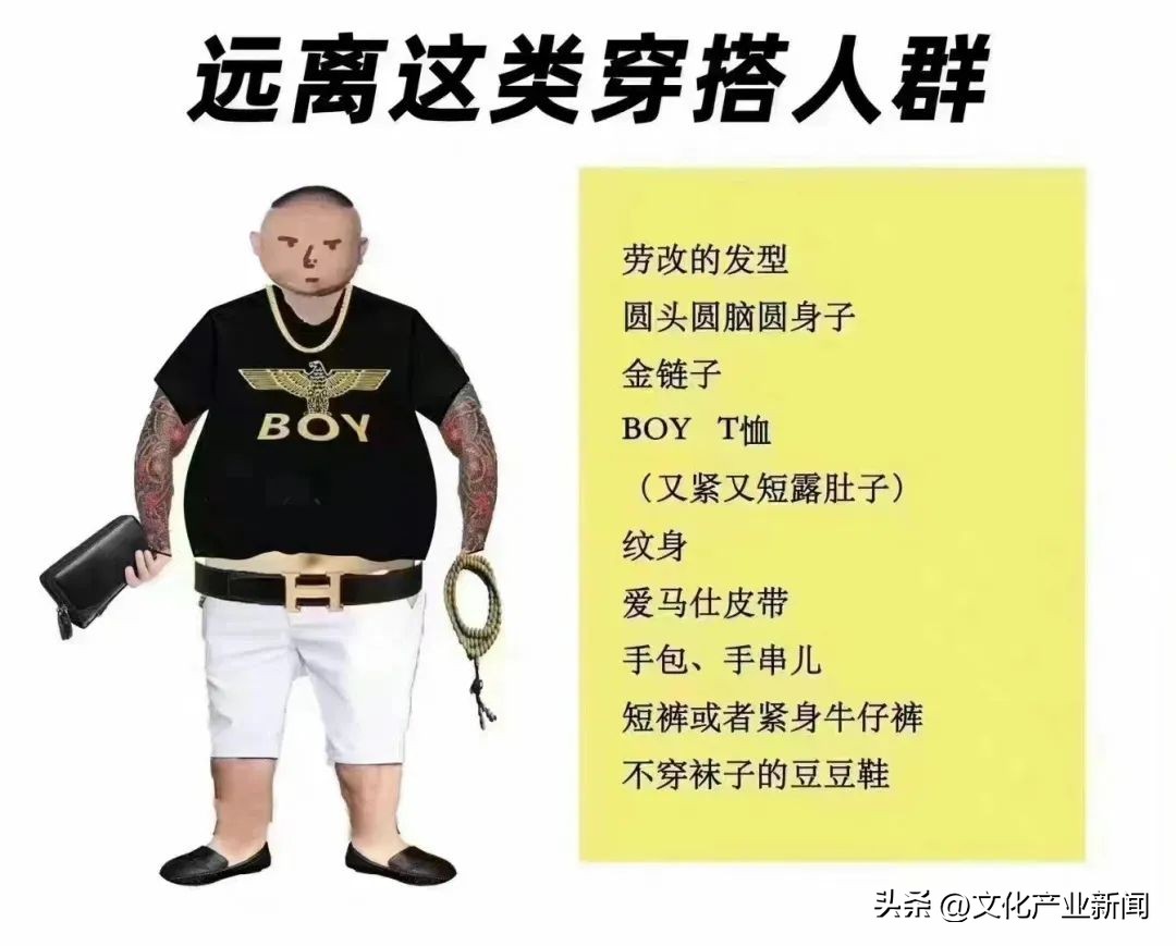 鼠头鸭脖事件影响绝味鸭脖吗,“鼠头鸭脖”事件真相大白