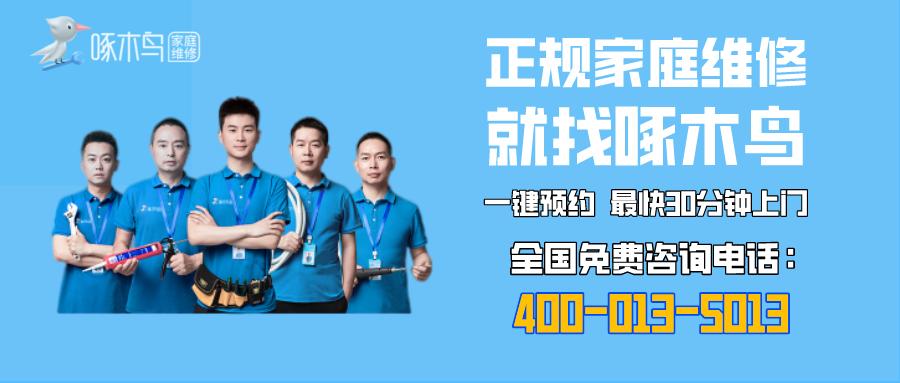 洗衣机显示ed2,洗衣机ed2是什么故障