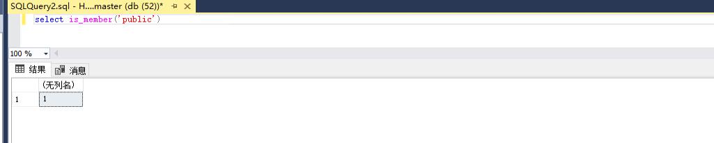 sqlserver鎻愭潈,sqlserver2019鎻愭潈