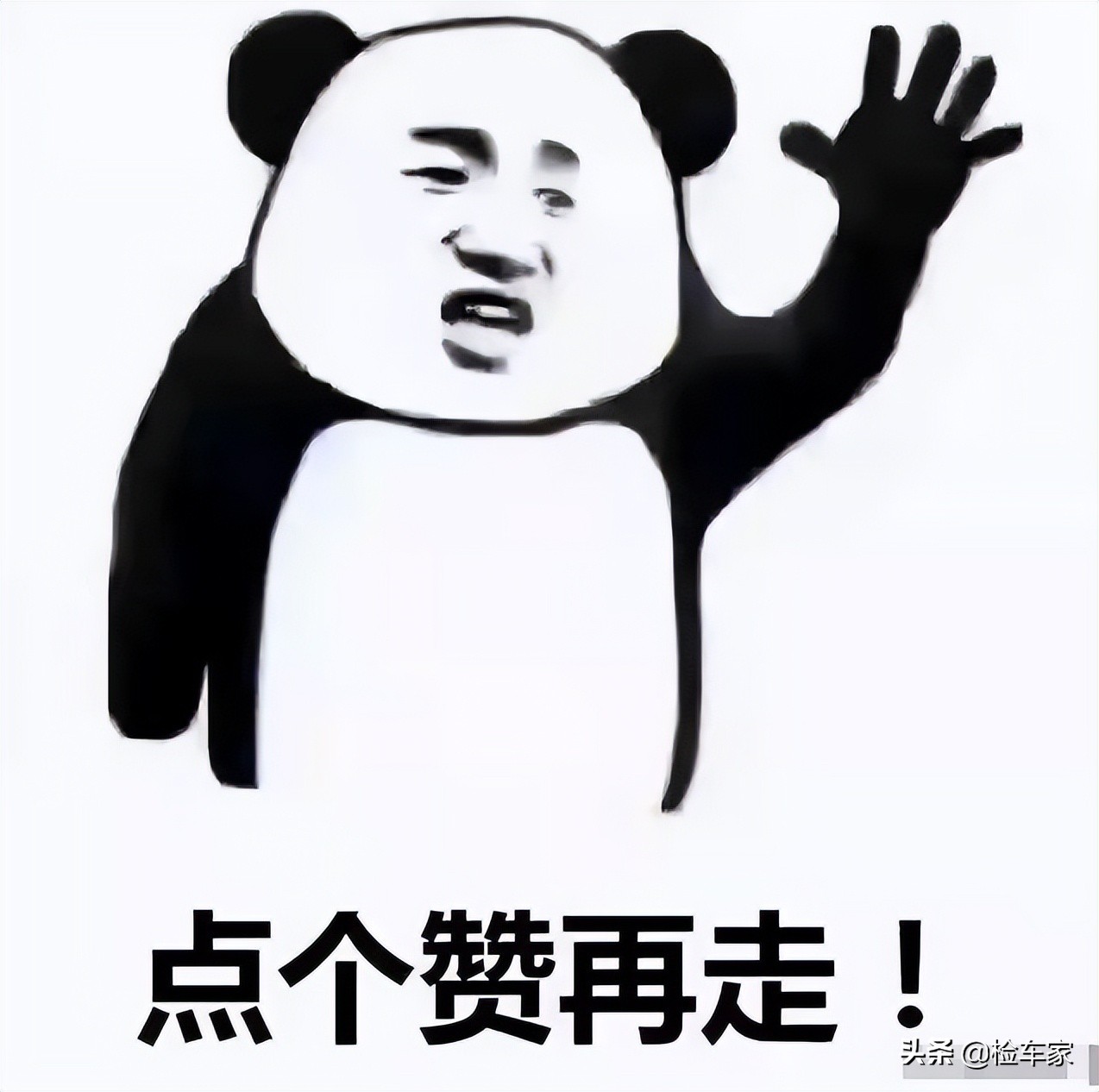 堪称最廉价中级车现代索纳塔,老款现代索纳塔值不值得购买