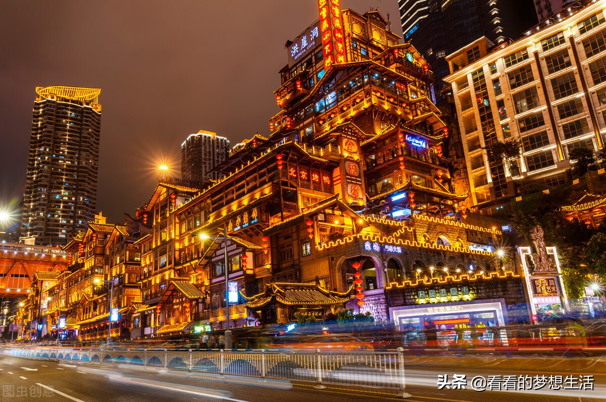 四川和重庆有哪些好玩儿的,重庆好玩还是四川好玩