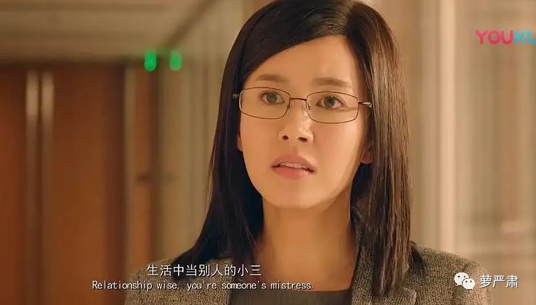 瑞丽杂志杨幂热依扎张子萱,张子萱热依扎