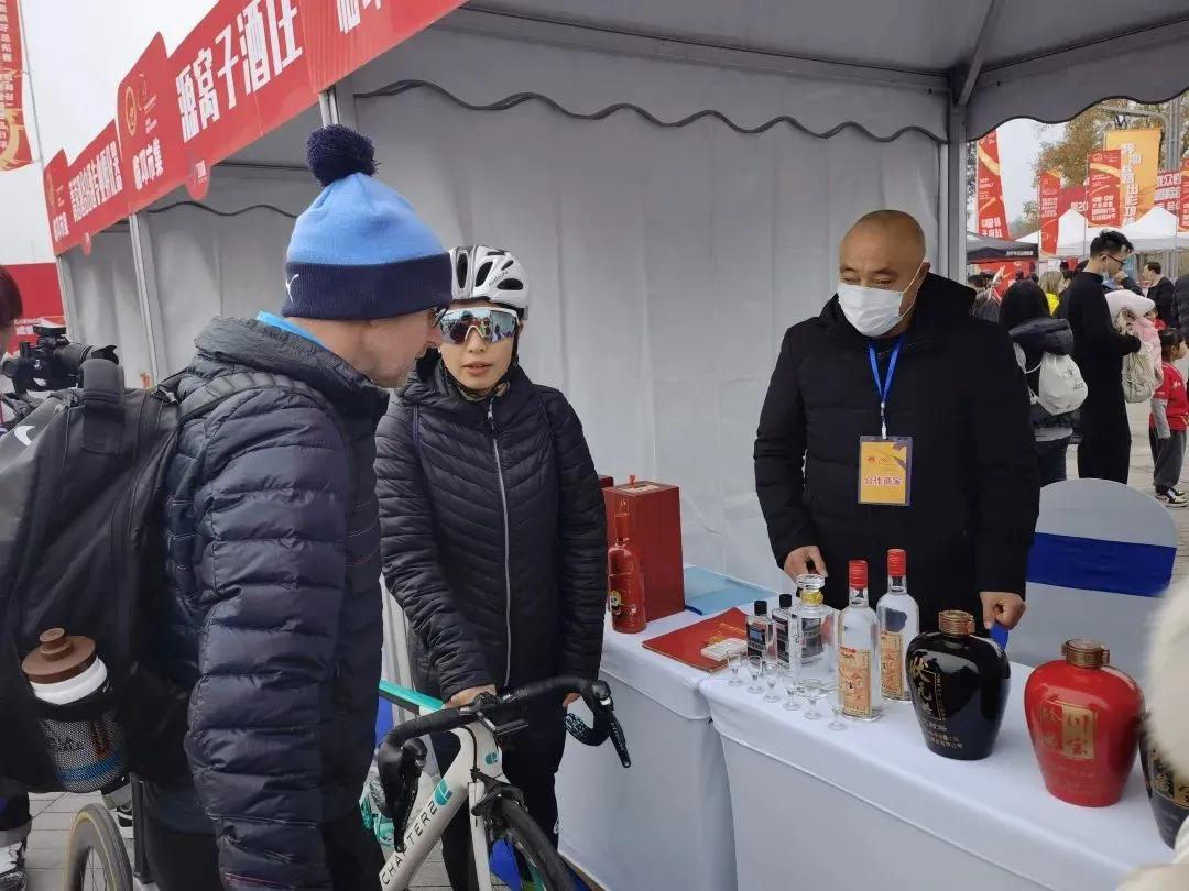 中国成都天府绿道国际自行车赛,天府绿道国际自行车赛郫都