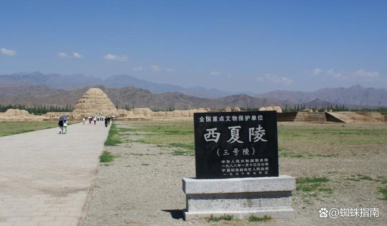 中国各朝各代陵墓名单大全,各个朝代的陵墓代表及特点