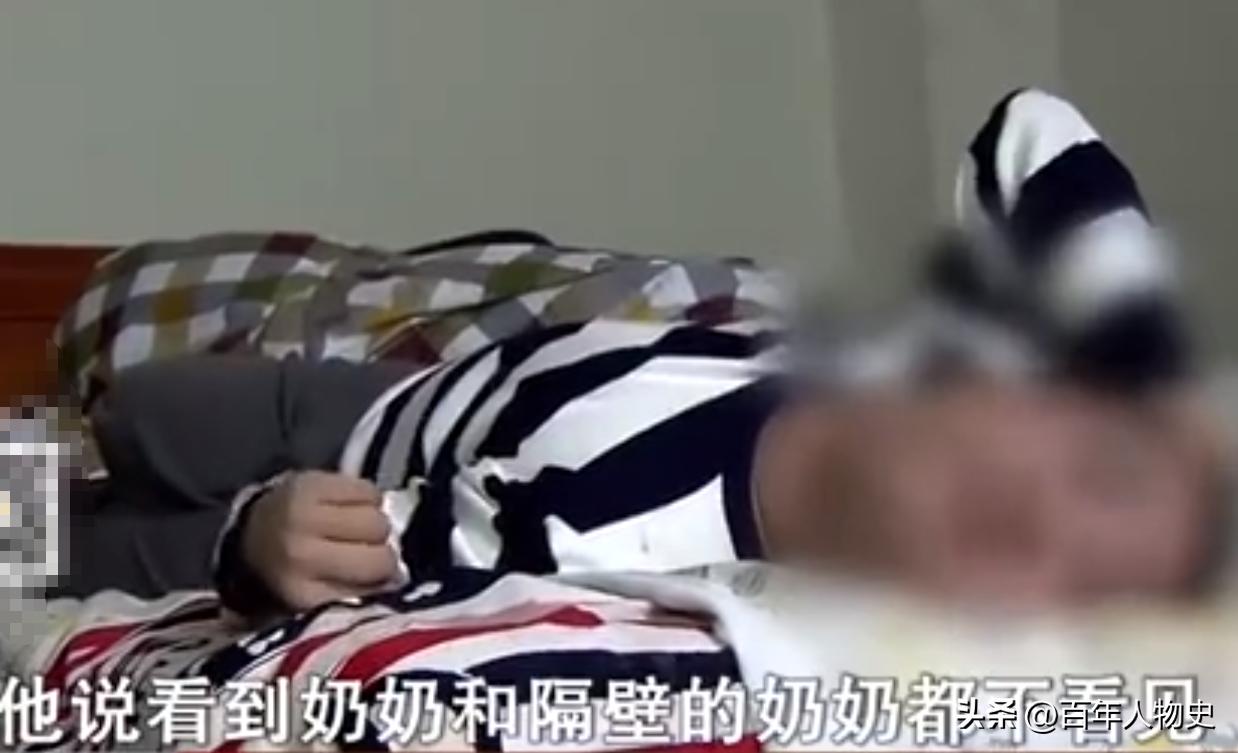 脑瘫男孩被丢给奶奶照顾,13岁孩子瘫痪在床