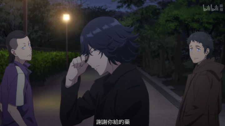 派对浪客诸葛孔明rapper,派对浪客诸葛孔明动漫在线观看