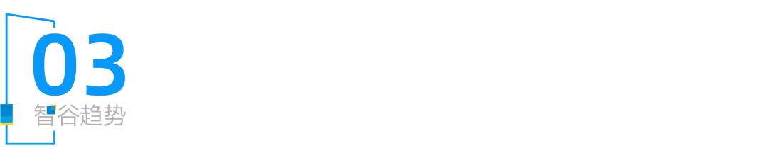 排华法案出炉？！禁止中国人买房，美国到底想干什么