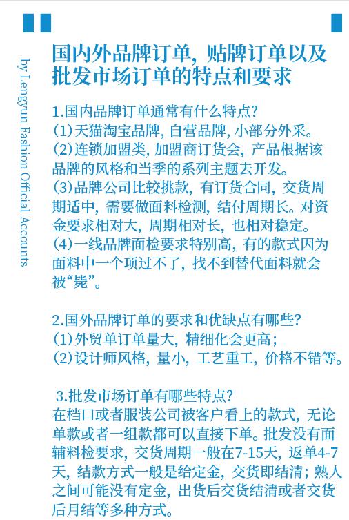 创业服装工作室初期如何引流,刚成立的创业公司怎么找