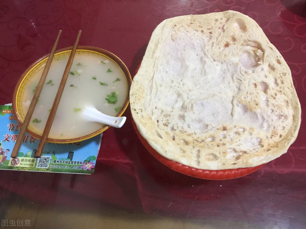 一座有温度的小城,滕州是个温暖的城市