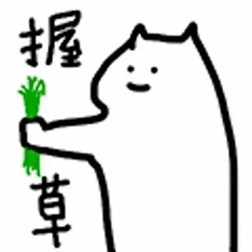 提取图片文字神器,可以完成图片文字的提取