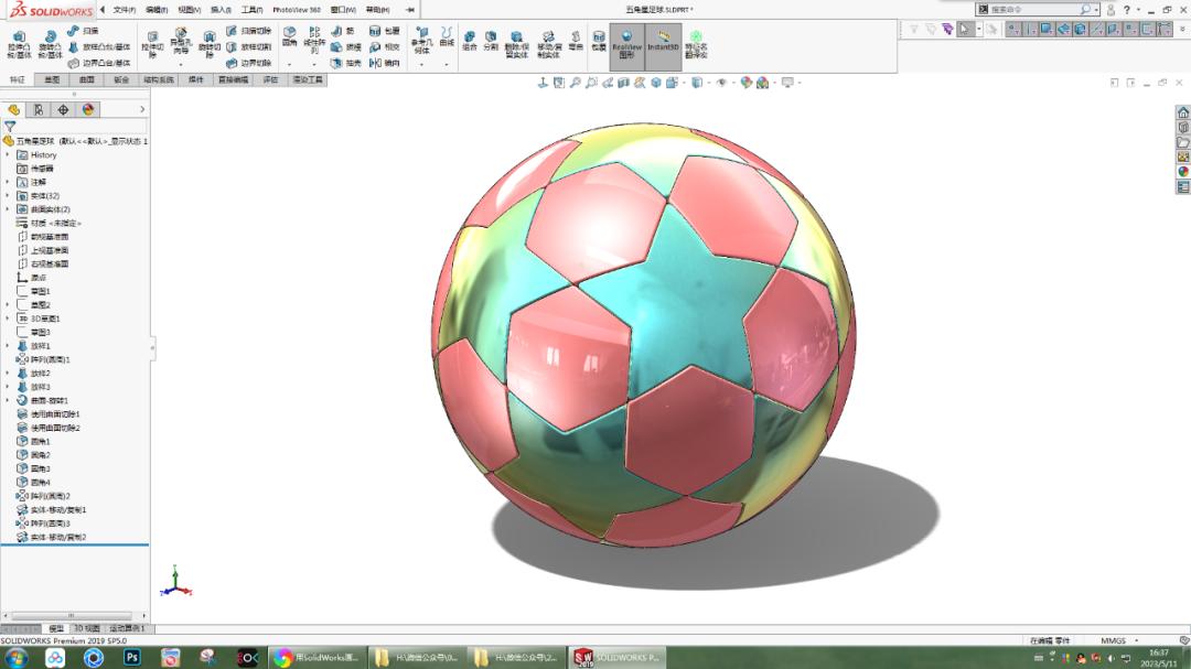 怎么用solidwork画五角星,怎么用solidworks画椭圆