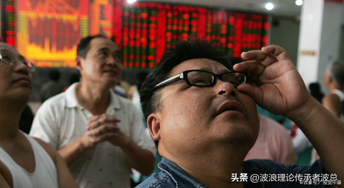 大盘顺势择机上行,大盘继续杀跌现在是良机吗