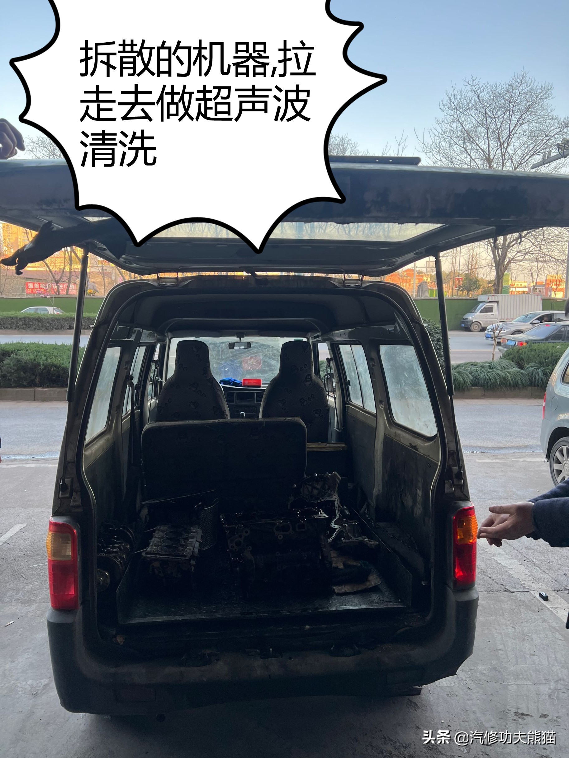 奥迪q5二手车烧机油,q5二手车大修翻新