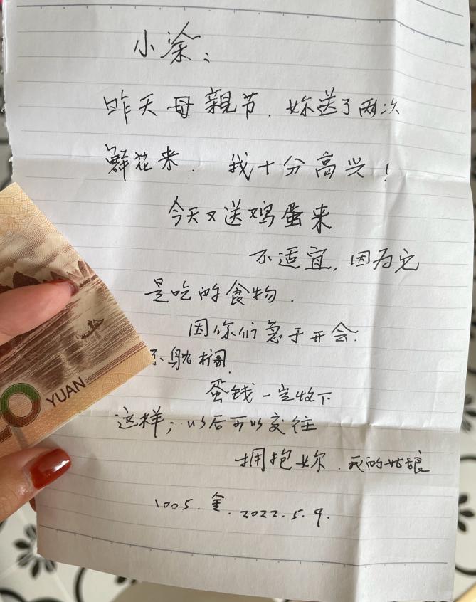 如何对付无理取闹的邻居,对付恶邻居知乎