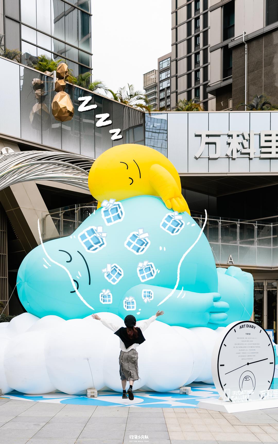 深圳年终大促,福田新年活动策划