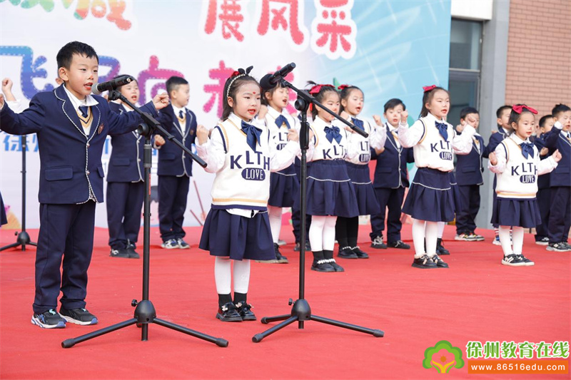 乐享“双减”展风采童心飞扬向未来|新教育学校举办社团展示活动