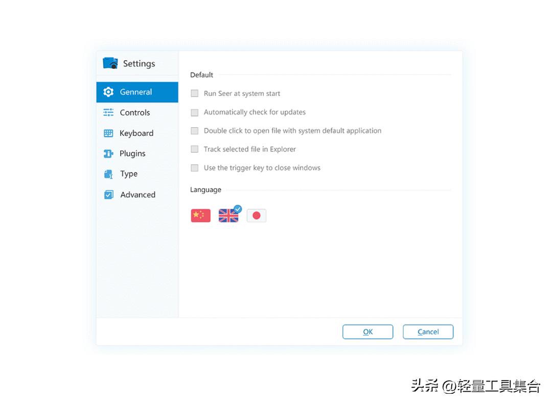 文件快速预览内容,文件管理文件预览