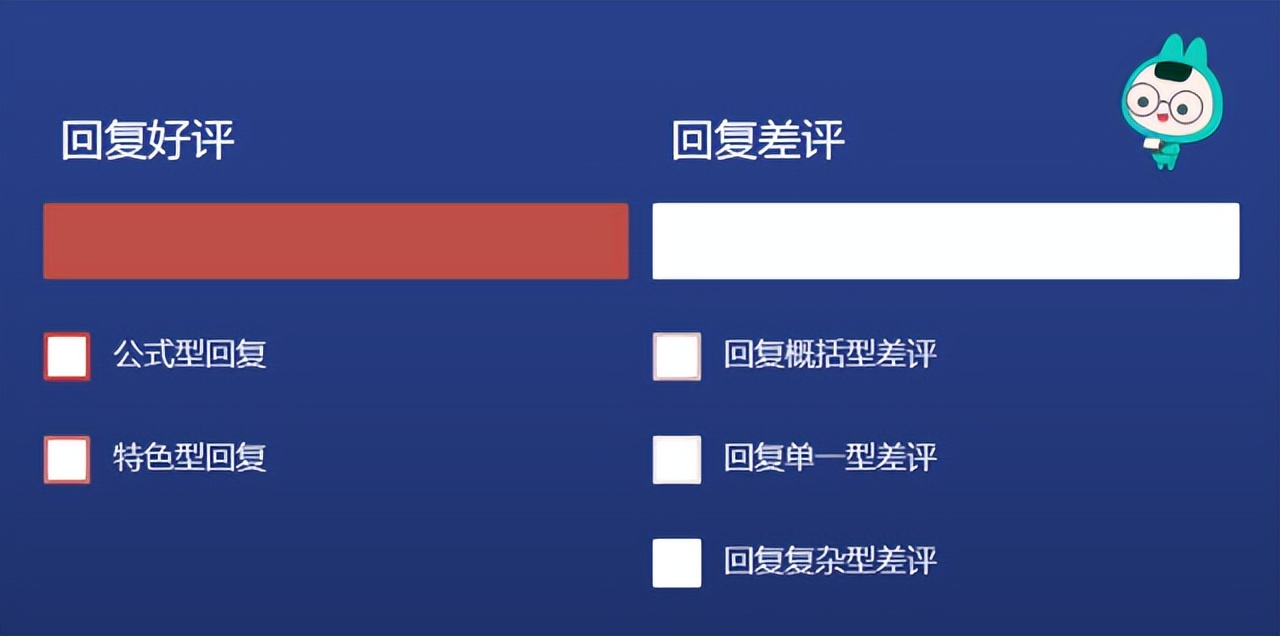 民宿创业的核心问题,民宿创业问题